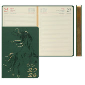 Ежедневник 2026, А5, 176л., кож.зам., Horse FIORENZO, зеленый