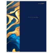 Тетрадь А4 80л (клетка) ЭКСМО 