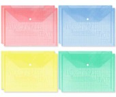 Папка-конверт на кнопке А4 INTELLIGENT 