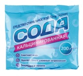 Сода кальцинированная 200г