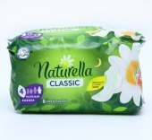 Прокладки Naturella Classic Night с крылышками 6шт