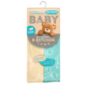 Салфетка из микрофибры для уборки в детской 30х30см ЧИСТЮЛЯ BABY 2шт