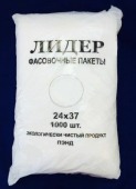 Пакет фасовочный 24х37см 14мк Лидер Спец (1уп=1000шт)