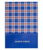 Книга учета А4 96л (клетка) Workmate, твердый переплет