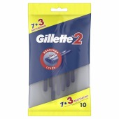 Бритва мужская одноразовая Gillette 2, 2 лезвия, 10шт