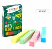 Мел цветной MAZARI 4шт