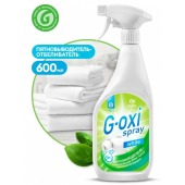 Пятновыводитель для белых тканей Grass G-oxi, спрей, кислородный, 600мл