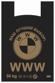 Пакет-майка 