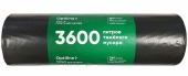 Мешки для мусора Optiline Премиум ПВД, 110х140см, 60мкм, 360л, черные, 10шт