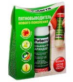 Пятновыводитель для любой ткани и кожи Paterra, карандаш, 20г